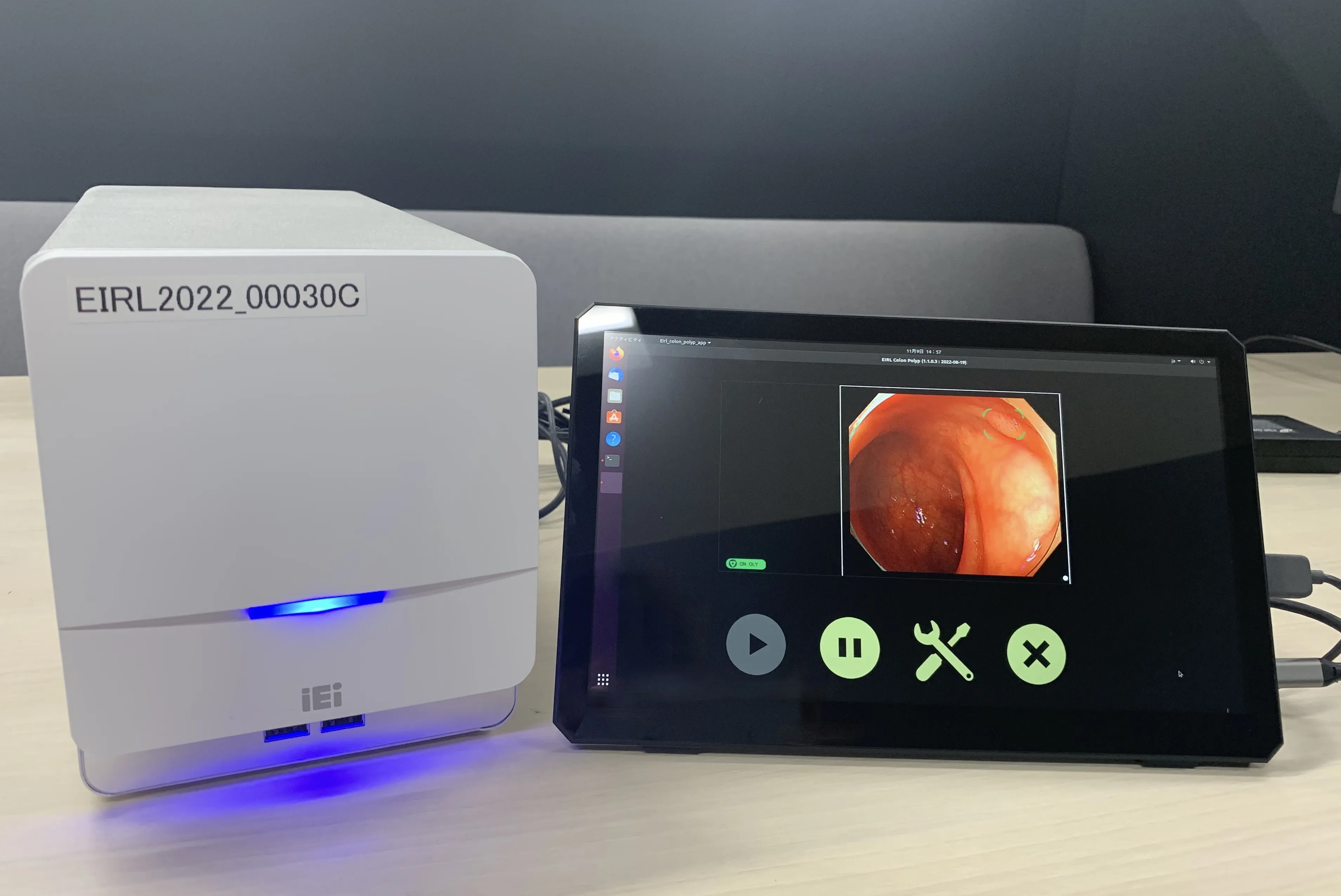 当院の内視鏡の特徴1